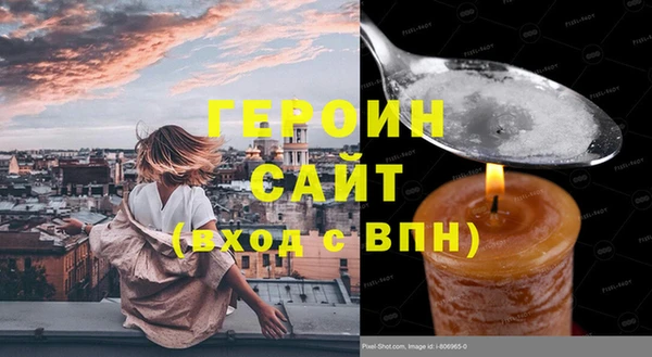 mix Верхний Тагил