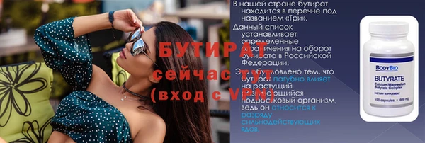 mix Верхний Тагил